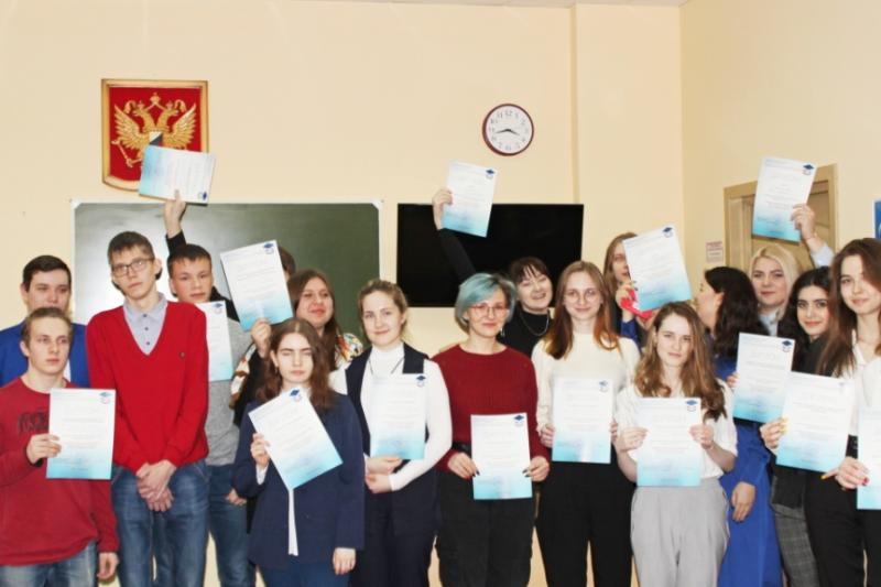 Региональная научно-практическая конференция студентов «Человек в современном информационно-коммуникационном пространстве: на пути к цифровизации»