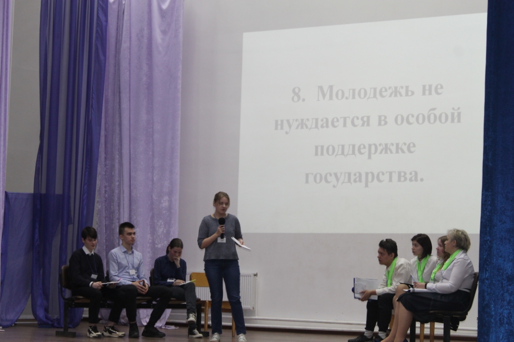 IMG_3494.JPG