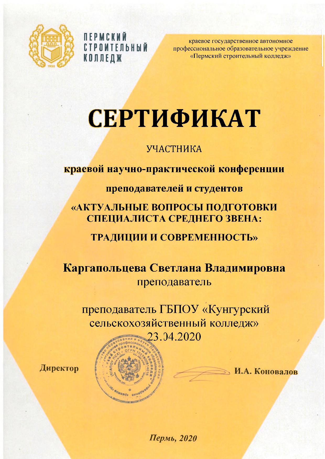 03.jpg