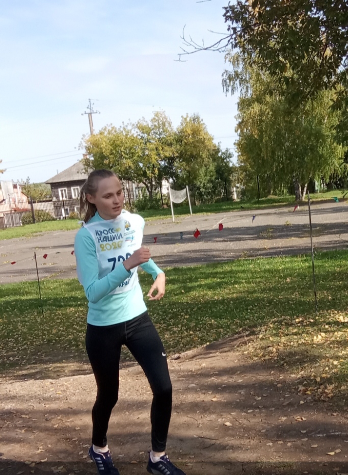 IMG_20200919_203826.jpg