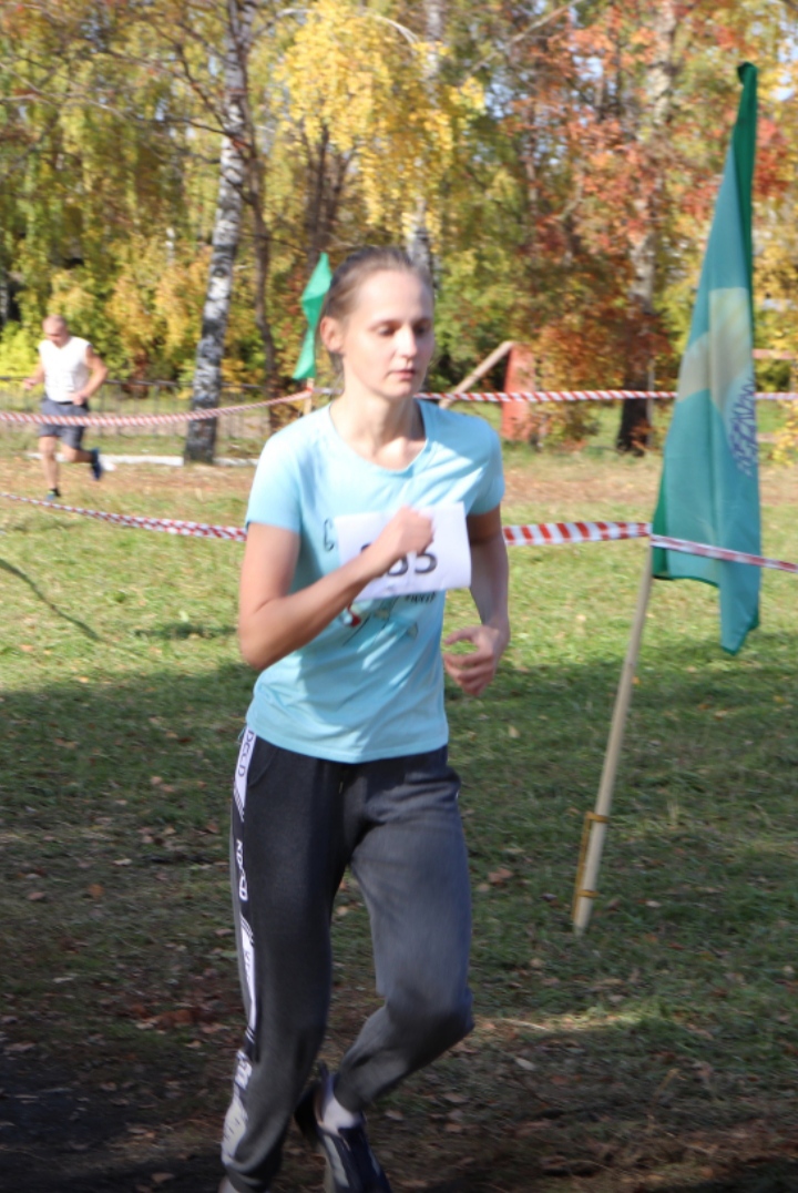 IMG_20200928_151003.jpg
