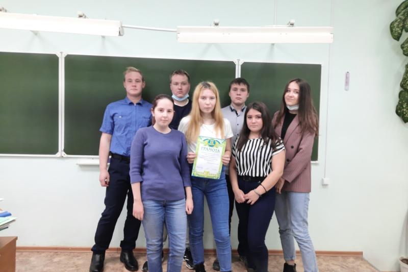Единый урок правовой грамотности