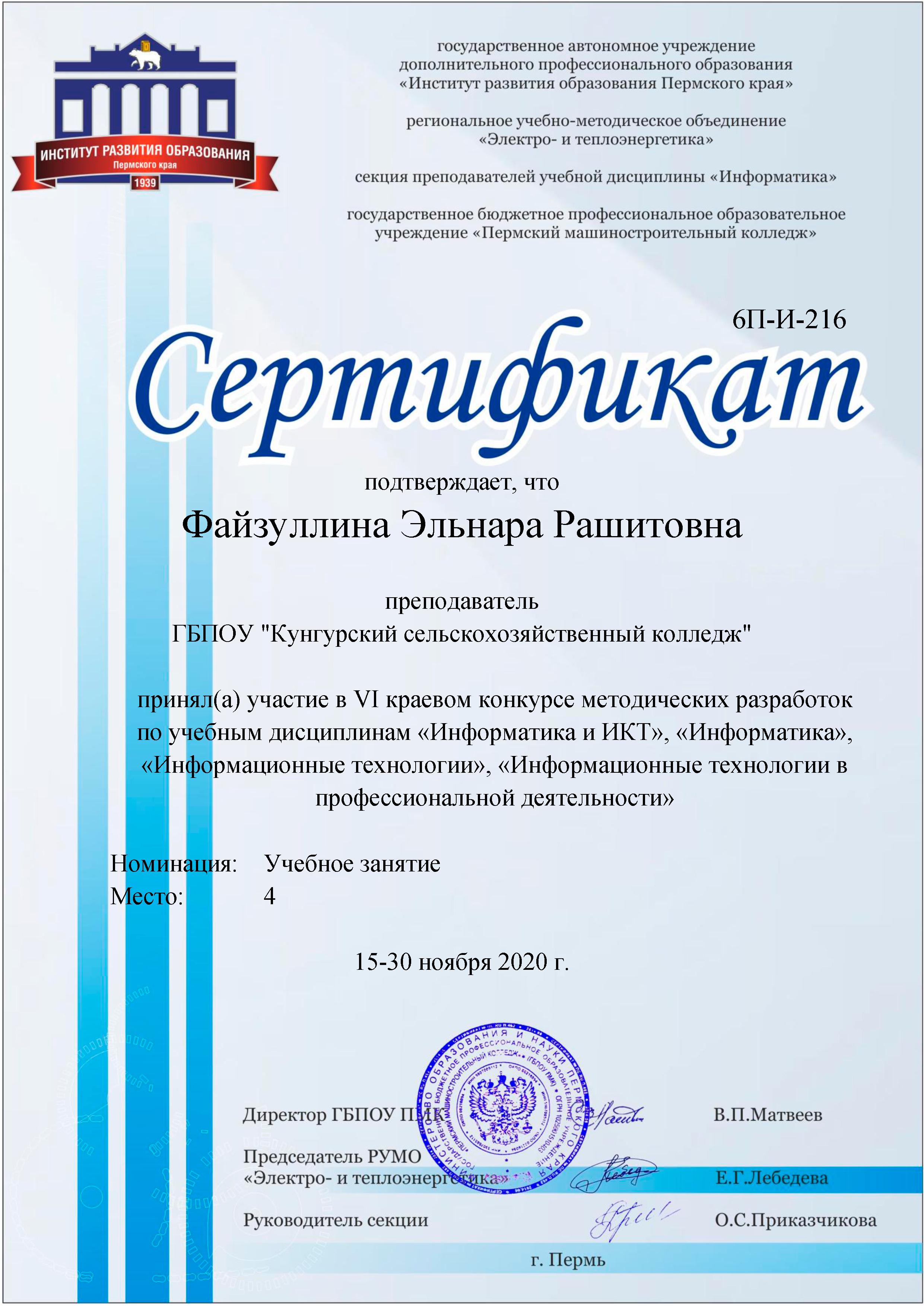 10004.jpg
