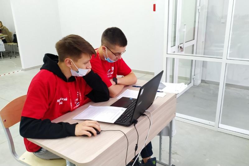 VII Открытый Региональный чемпионат «Молодые профессионалы» Пермского края WorldSkills по компетенции R60 Геопространственные технологии