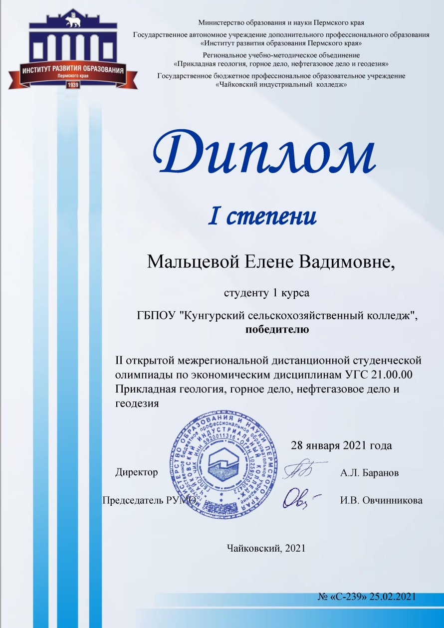 10009.jpg