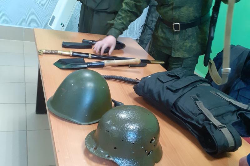 Урок Мужества