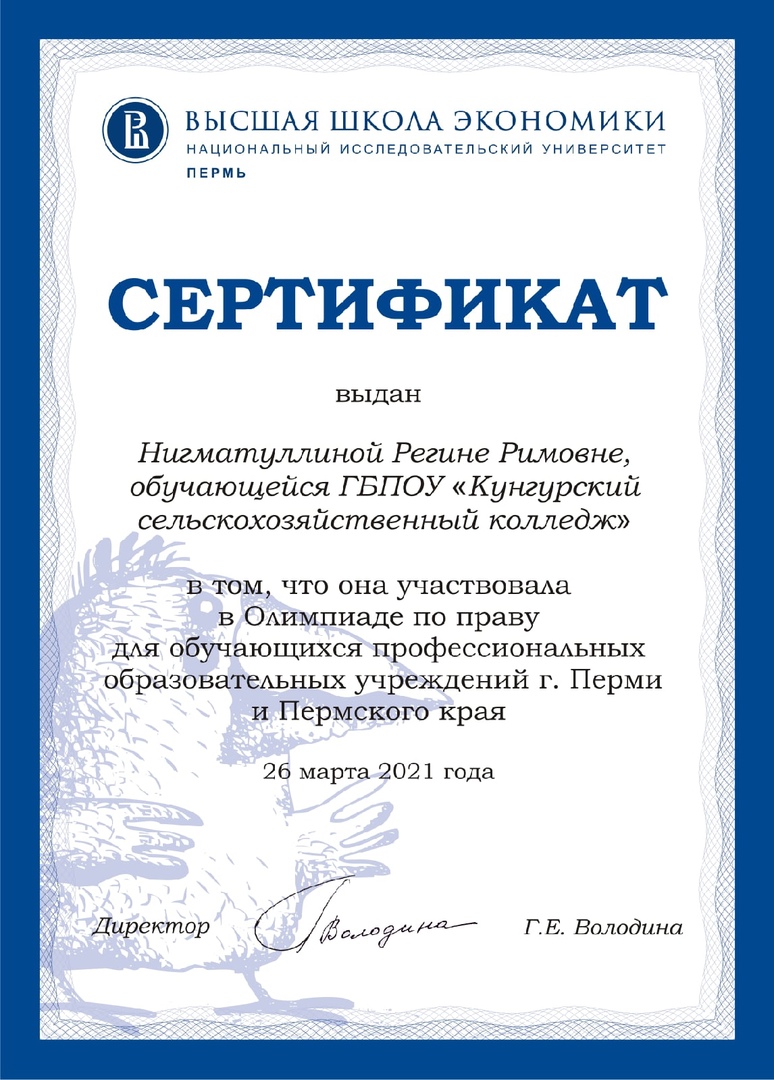 114.jpg