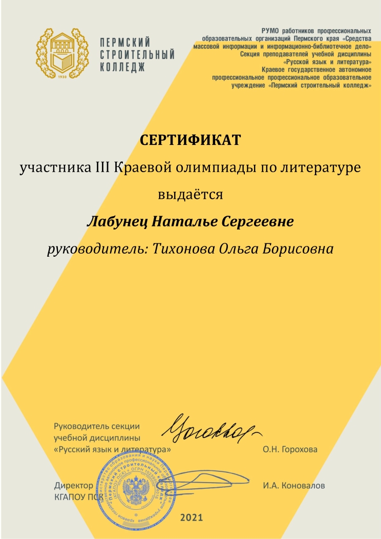 10002.jpg