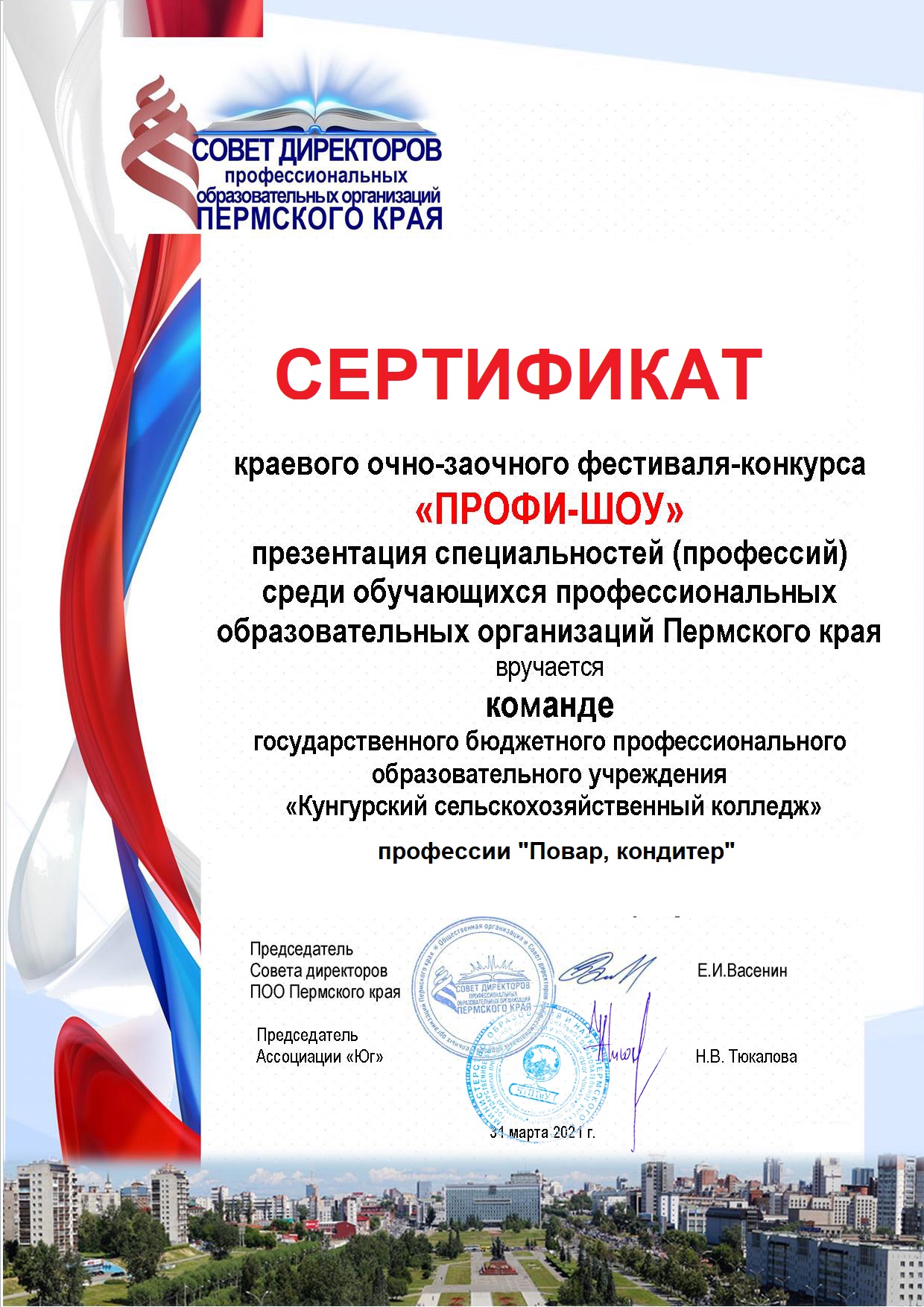 06.jpg