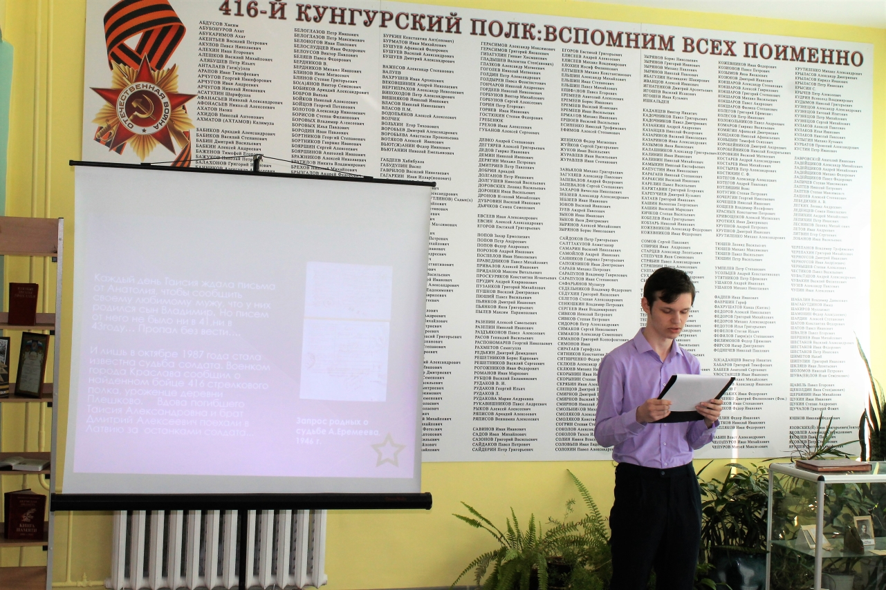 IMG_5482.jpg