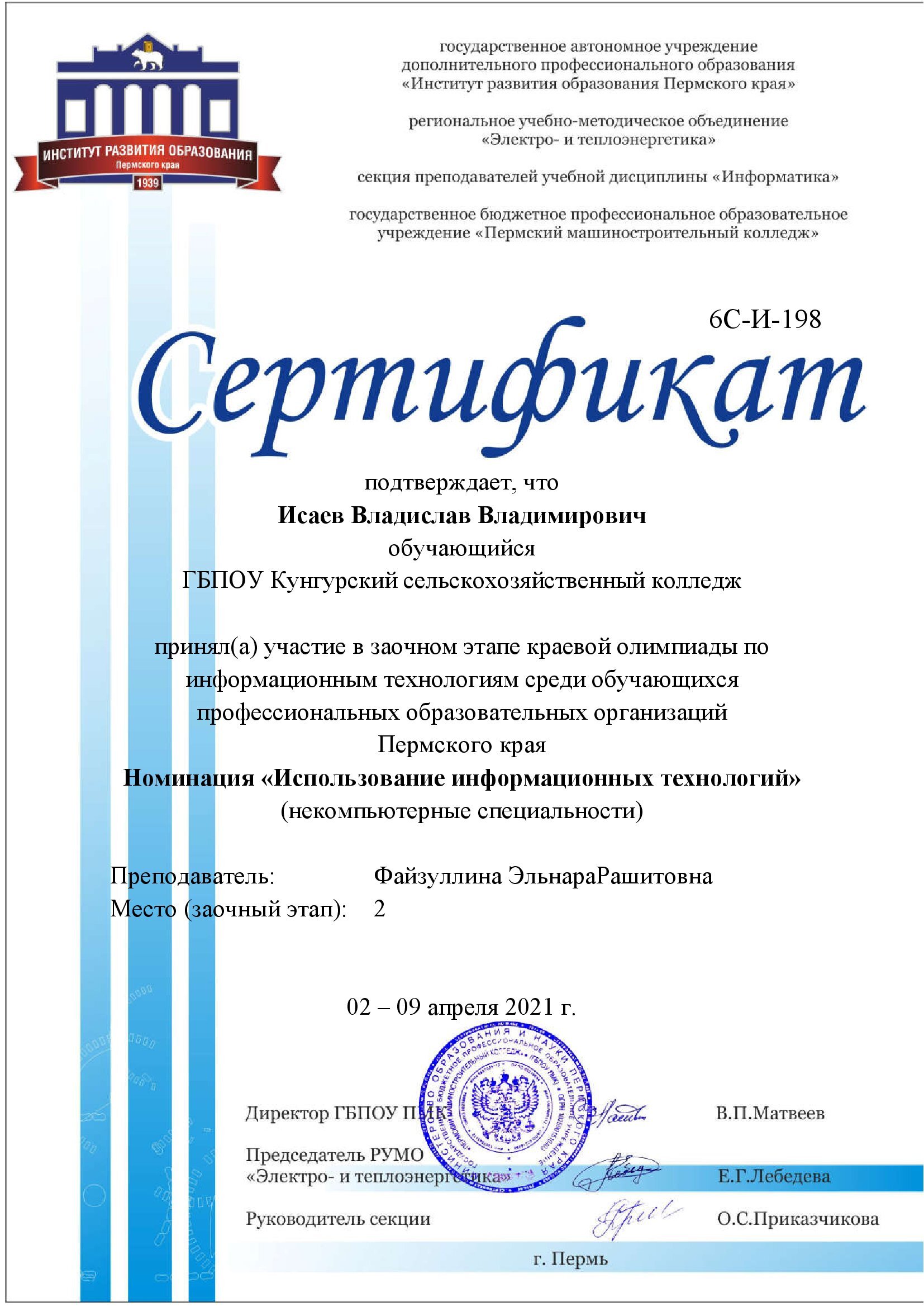 04.jpg