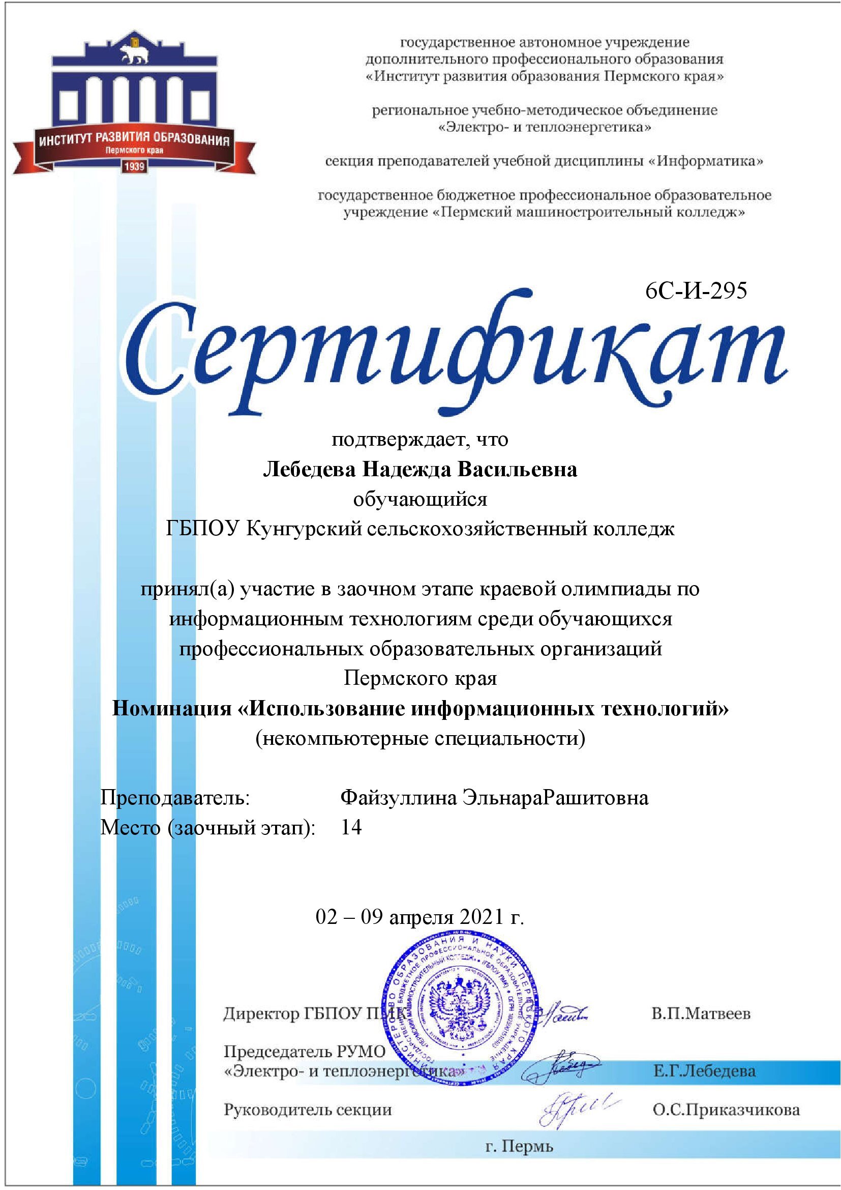 07.jpg
