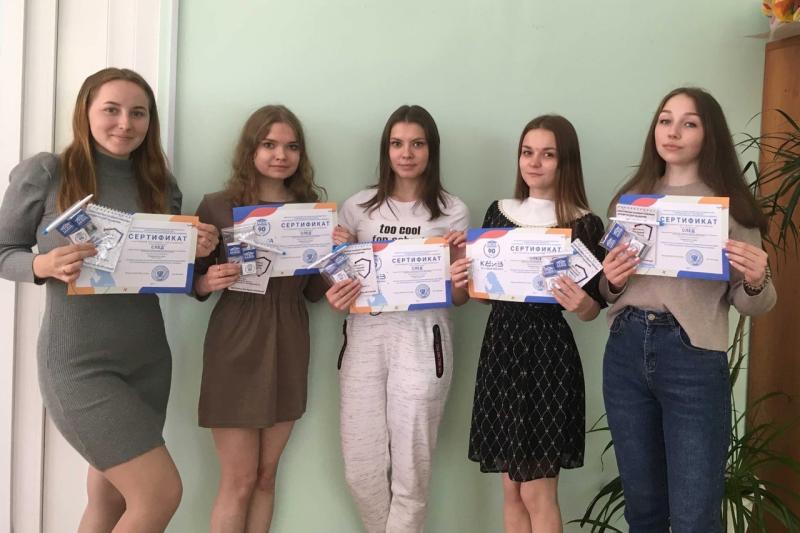 Интеллектуально-развлекательная игра КВИЗ "По следам Шерлока", посвященная 90-летию Саратовской Юридической Академии