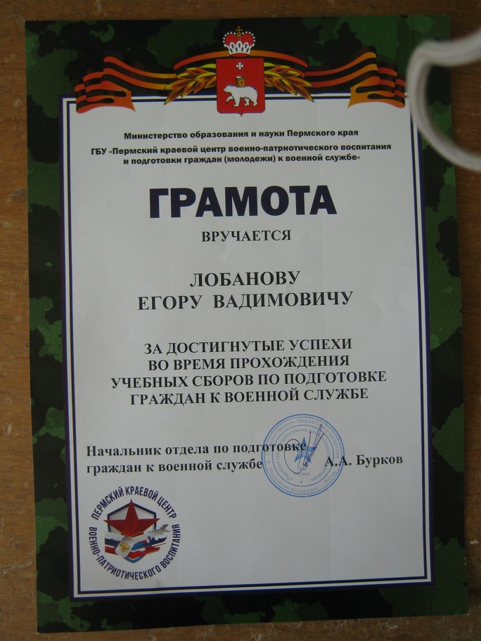 IMG_2371.JPG
