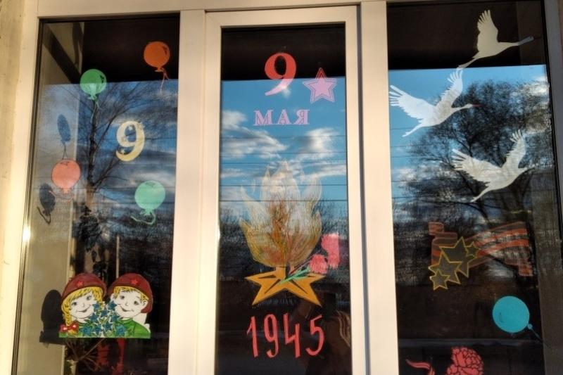 9 мая! Мы помним, мы гордимся!