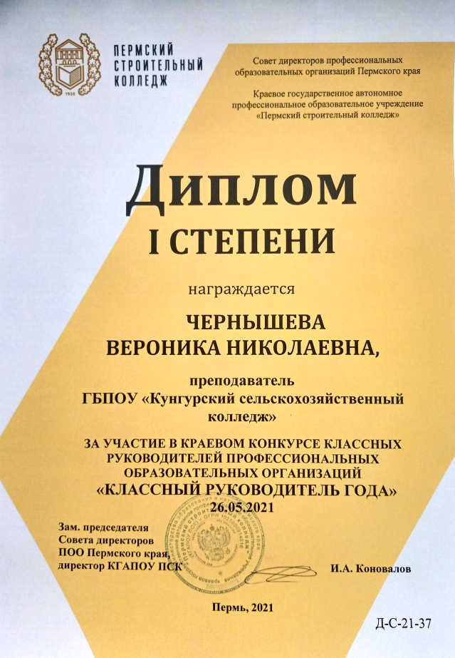 Dt5veYddi-8.jpg