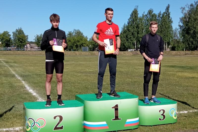 Чемпионат города по лëгкой атлетике
