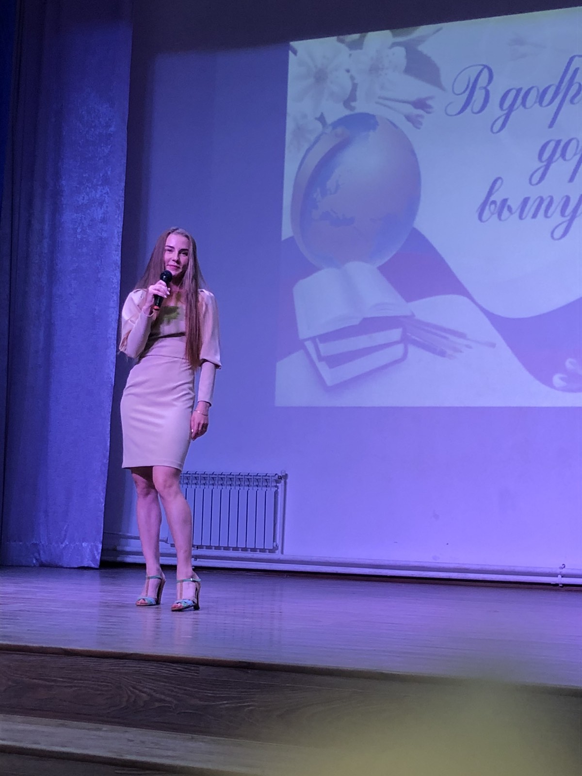 IMG-d95cdececd8d2d8b1d3b175688ef09f3-V.jpg