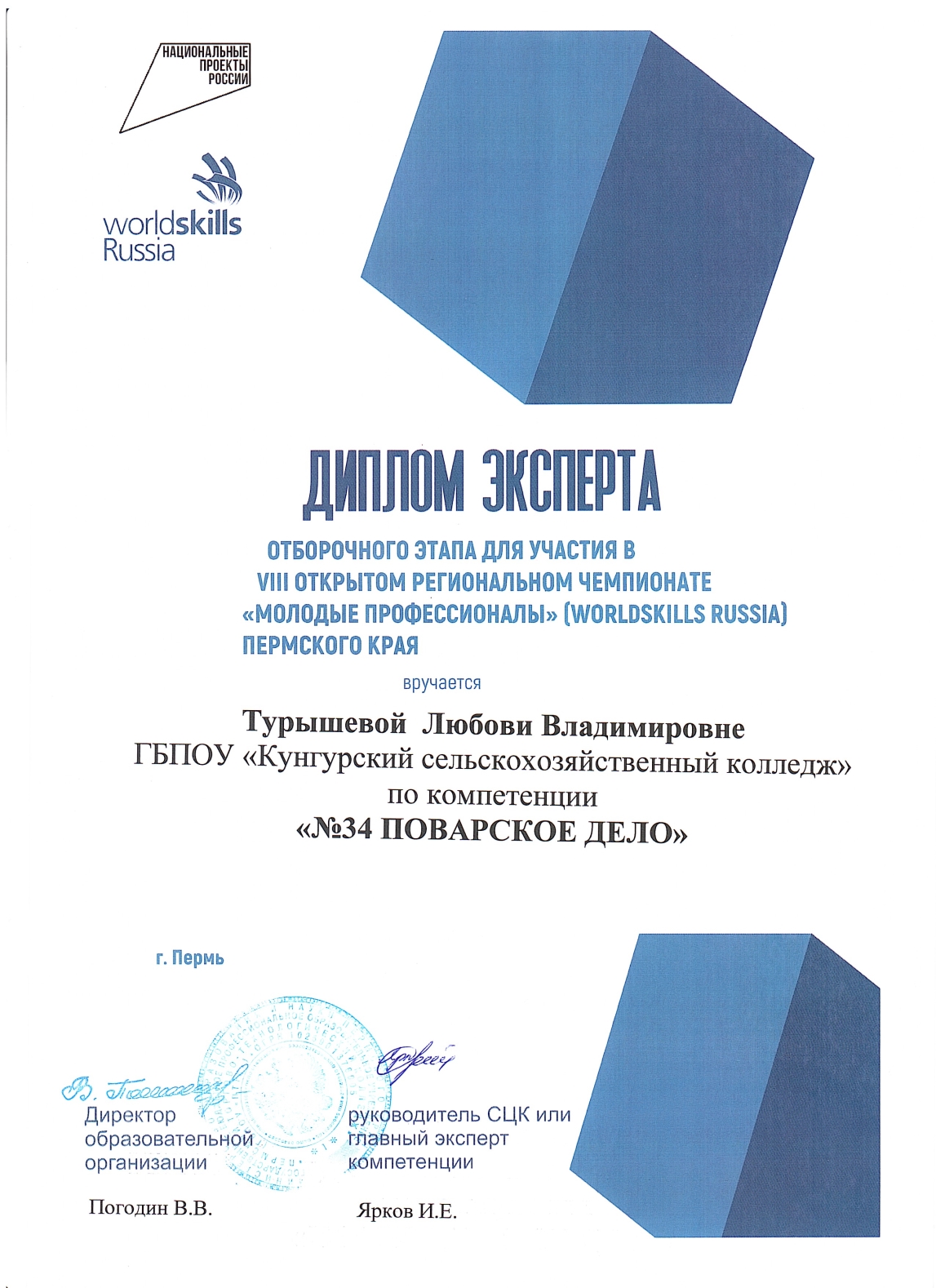 79789.jpg