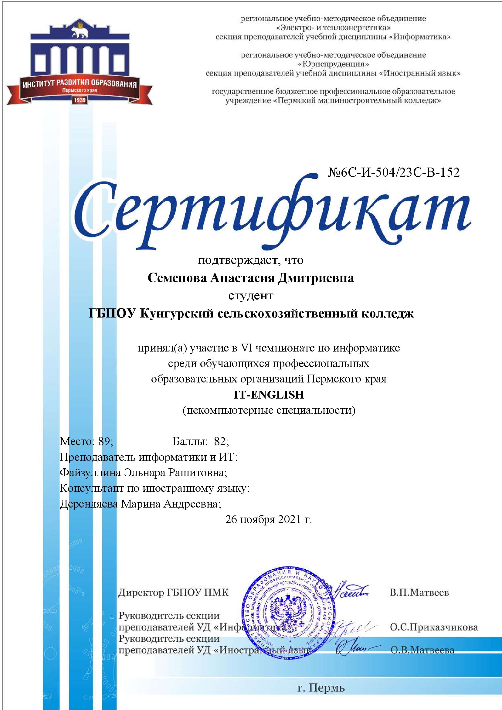 09.jpg