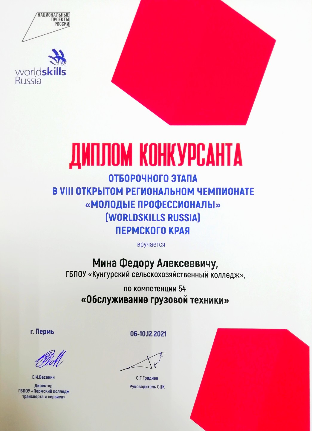 03.jpg