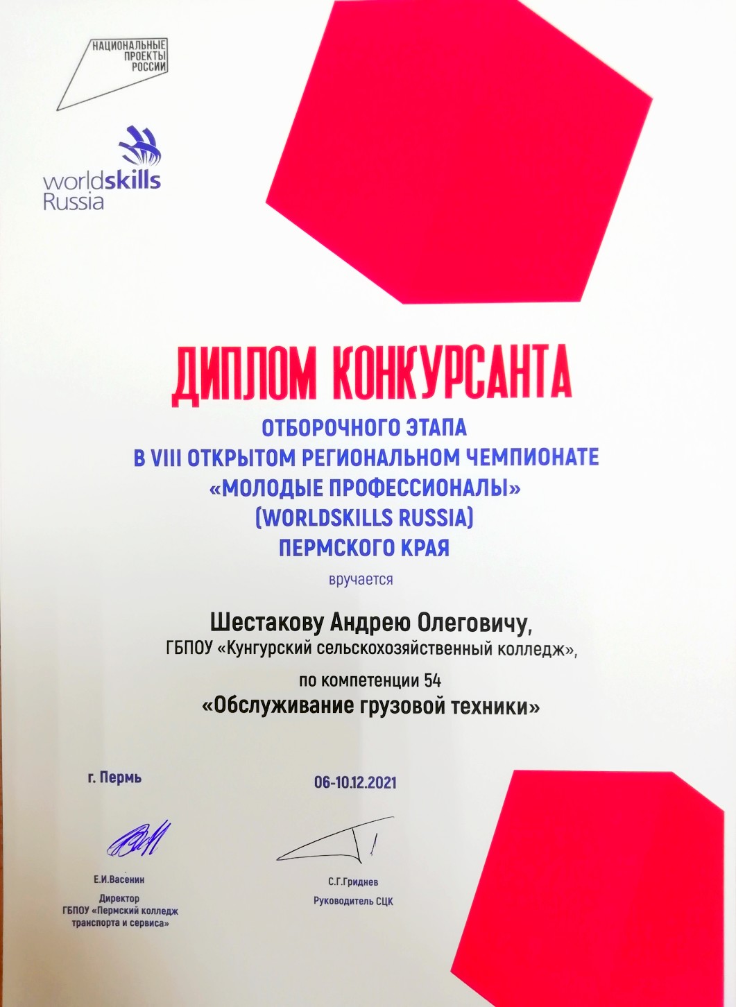 04.jpg