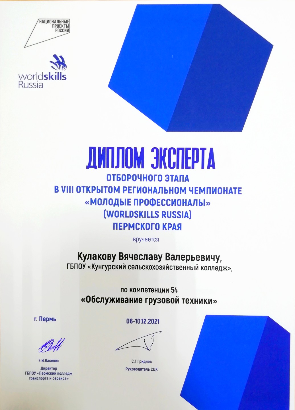 05.jpg