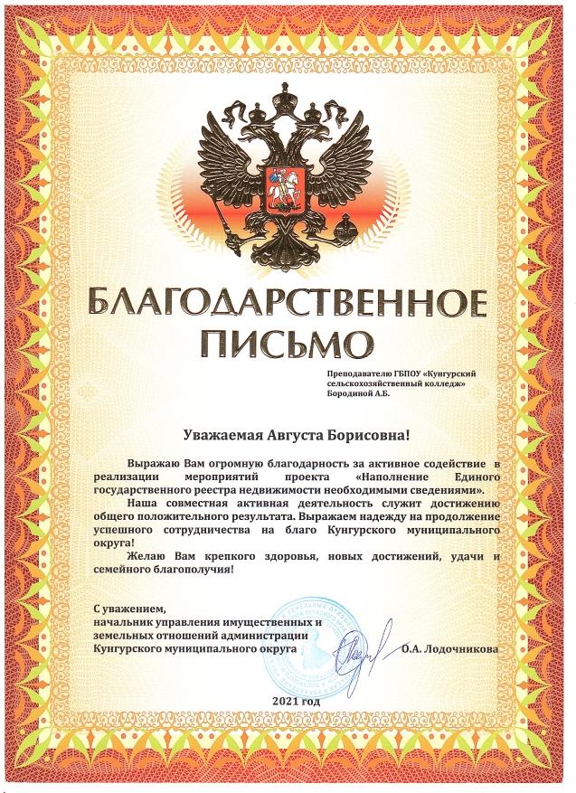 2021-12-24_001.jpg