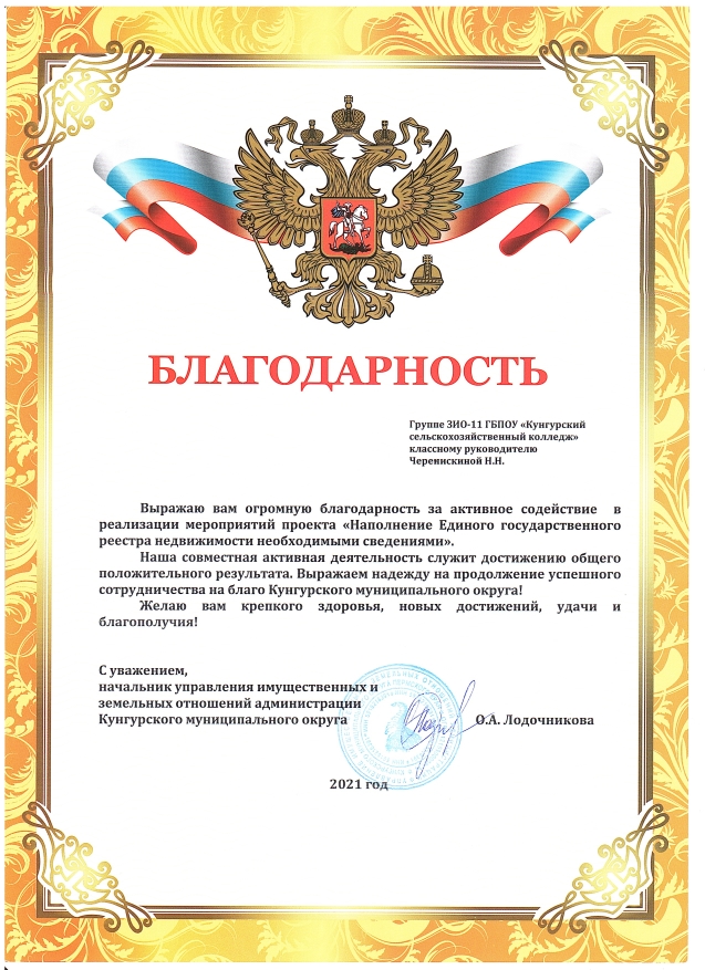 2021-12-24_004.jpg