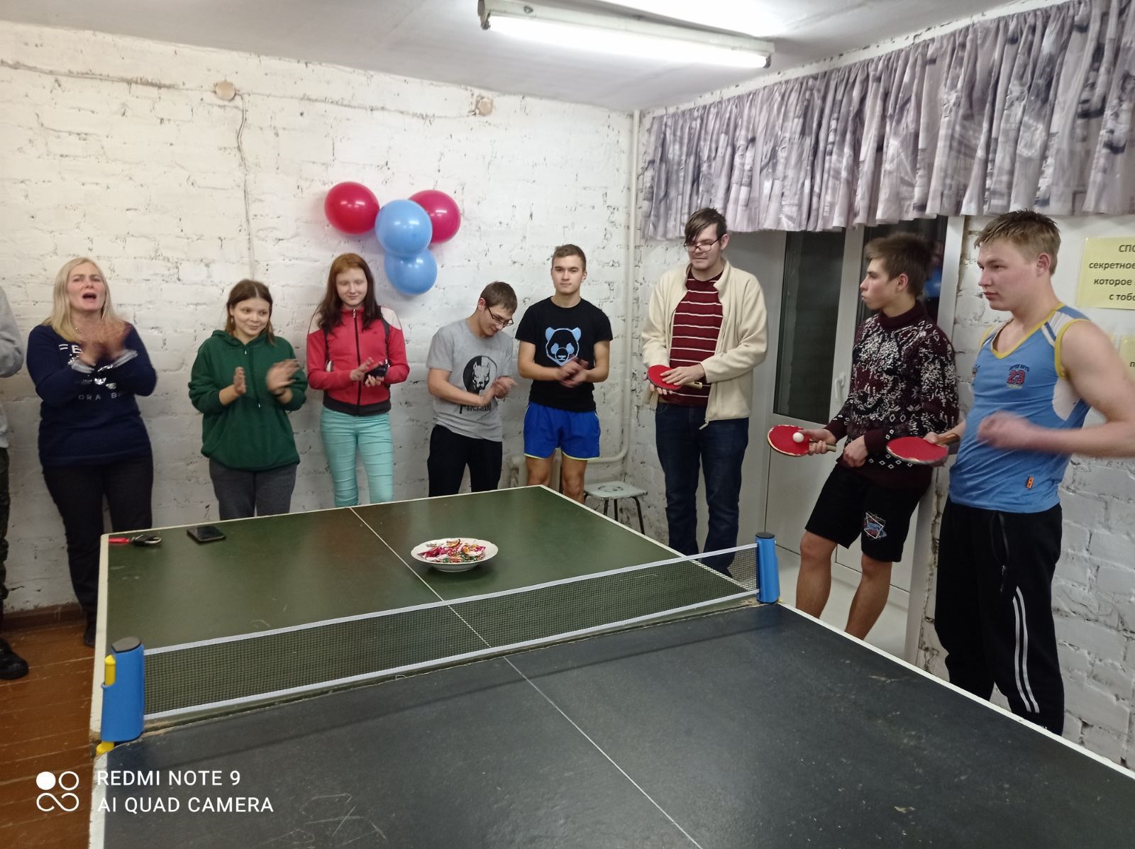 IMG_20220125_164636.jpg