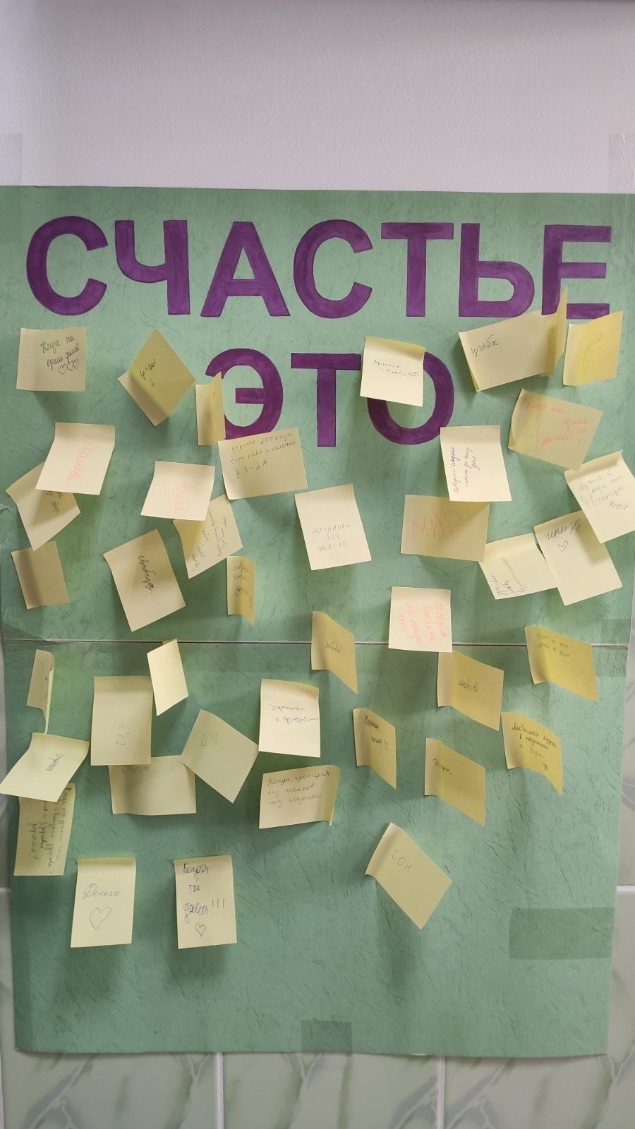 image-21-03-22-03-04-2.jpg