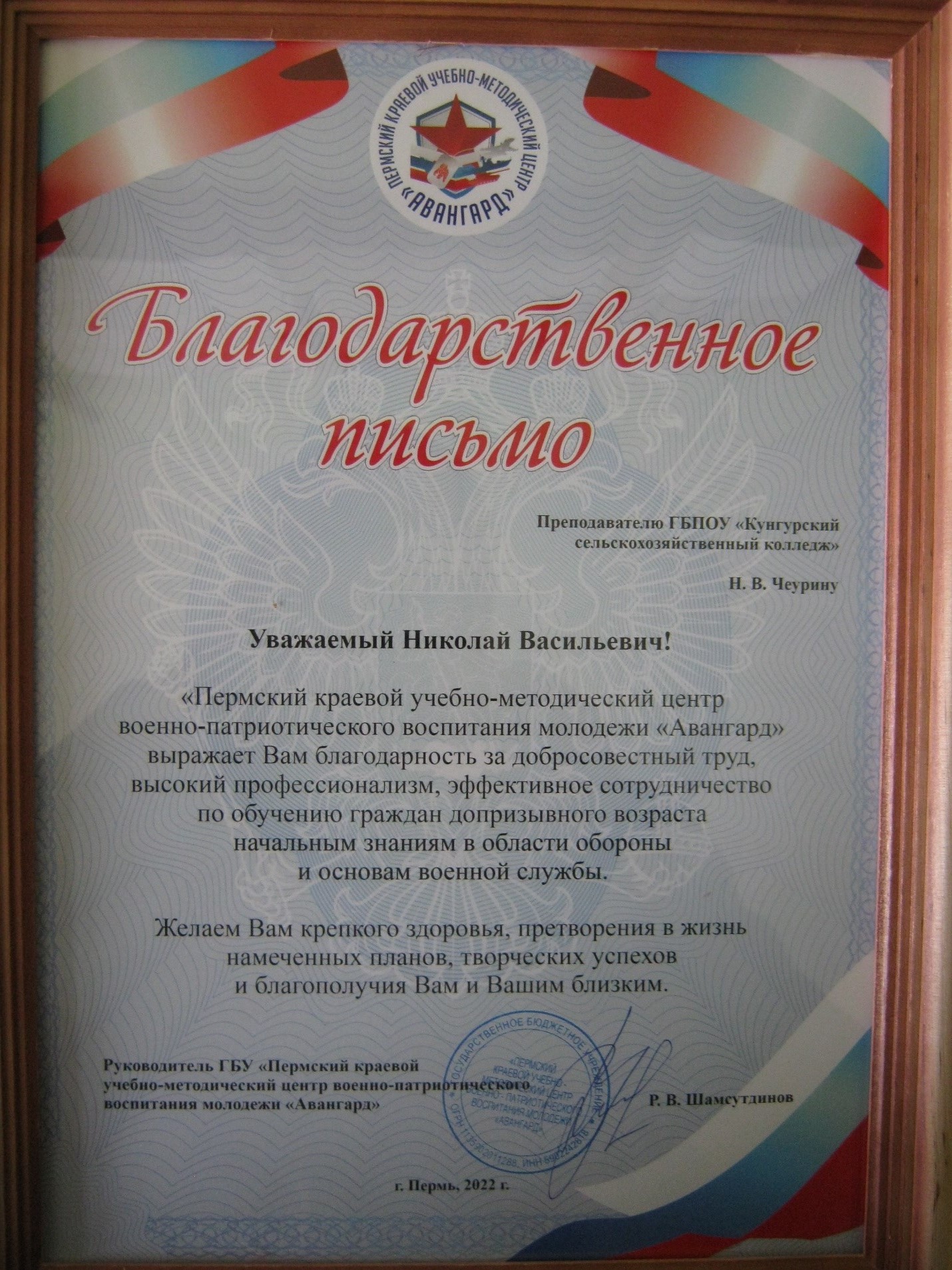 04.jpg