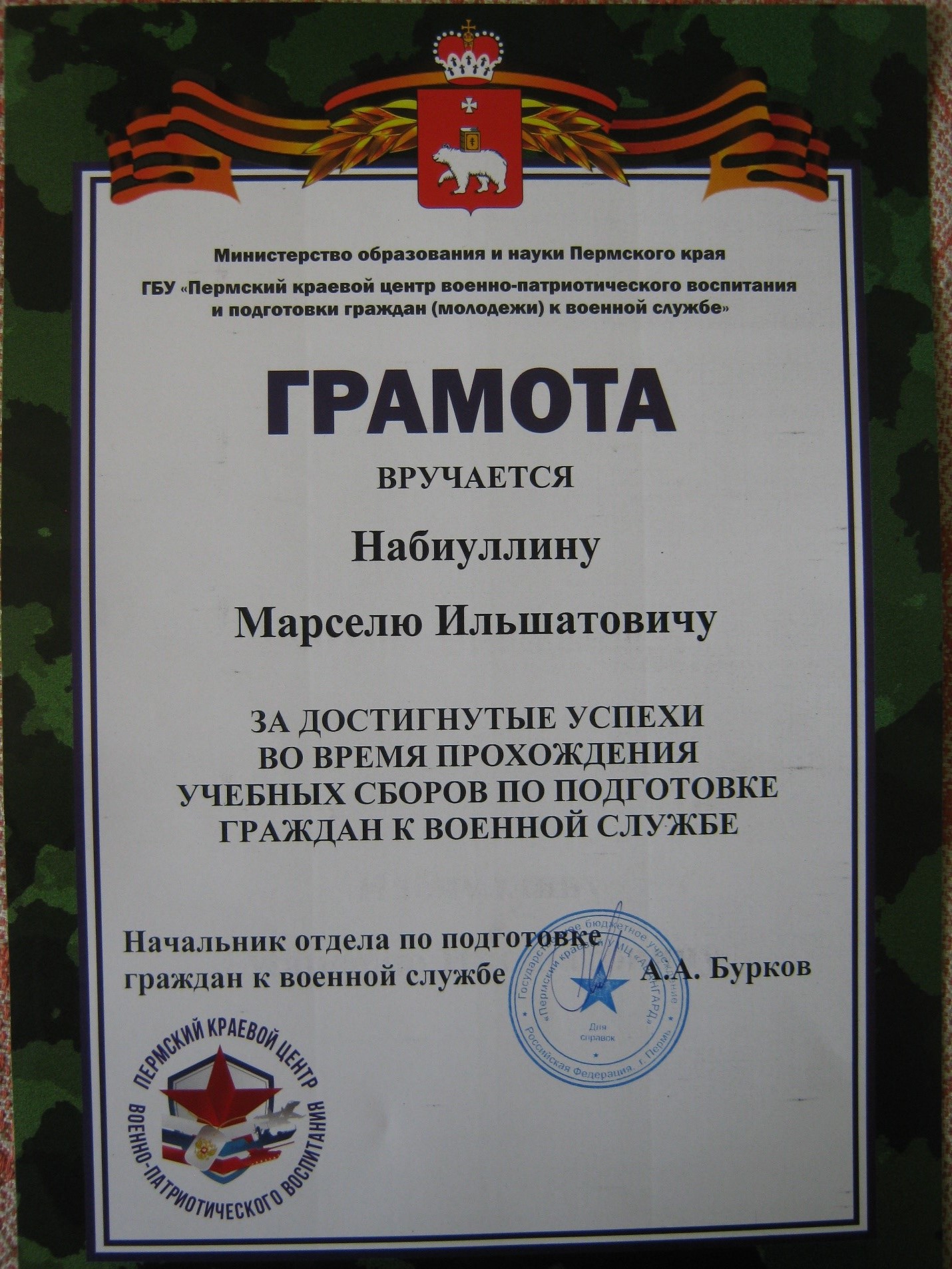 05.jpg