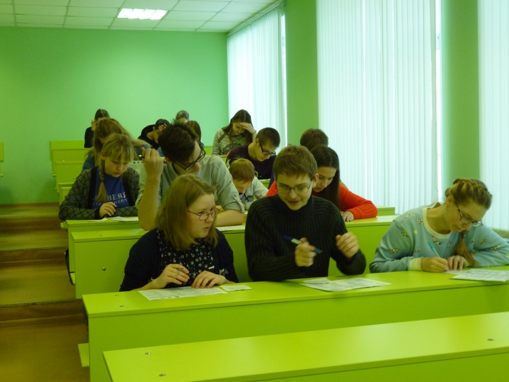 P1090129.JPG