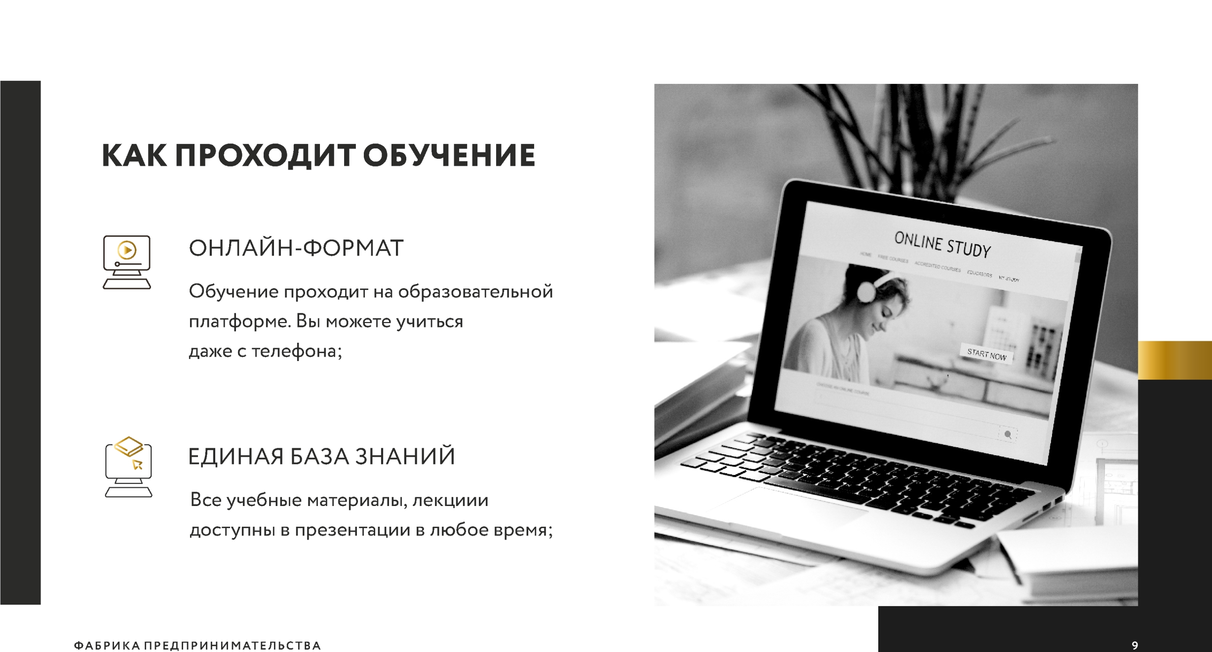 09.jpg