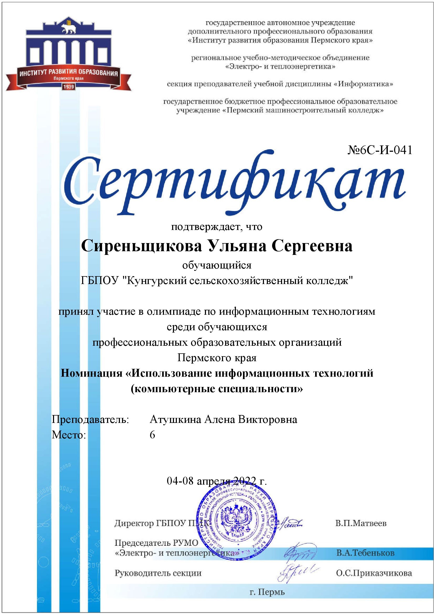 02.jpg