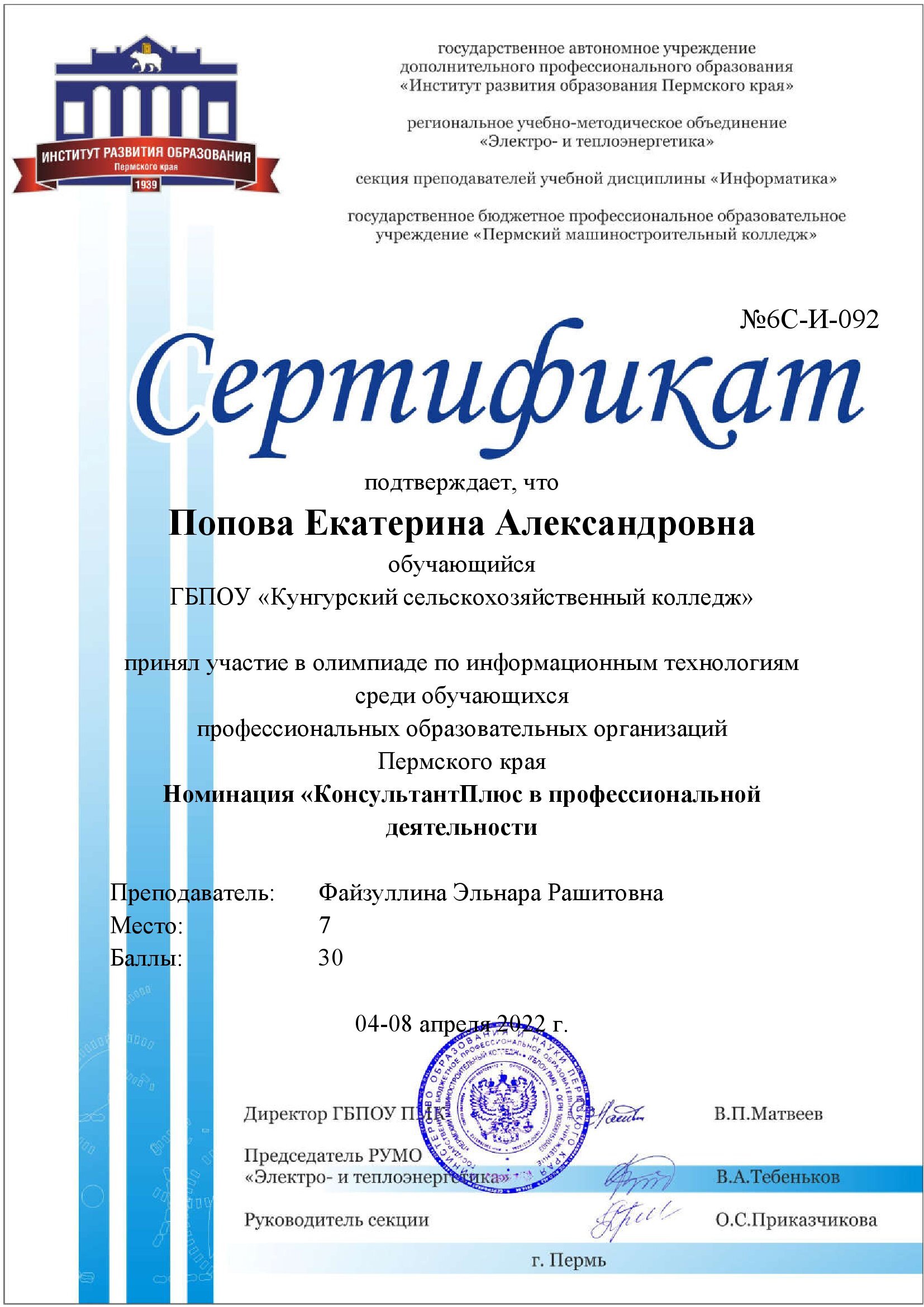 08.jpg