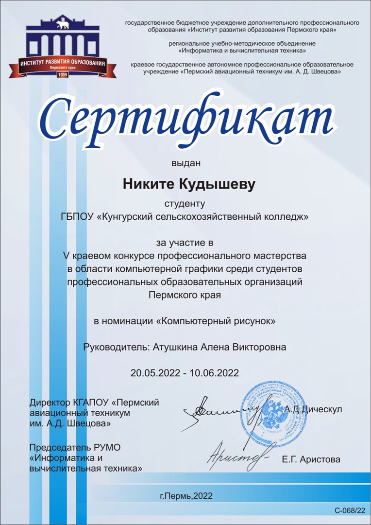 TQ09Vfr34TE.jpg