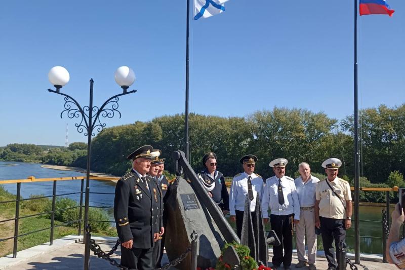 Открытие мемориала «Морякам-защитникам Отечества»