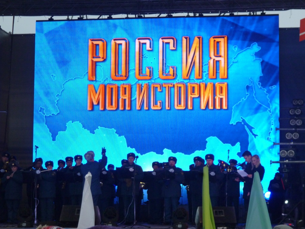P1090180.JPG