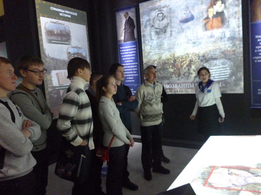 P1090237.JPG