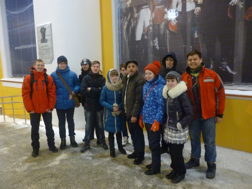 P1090350.JPG