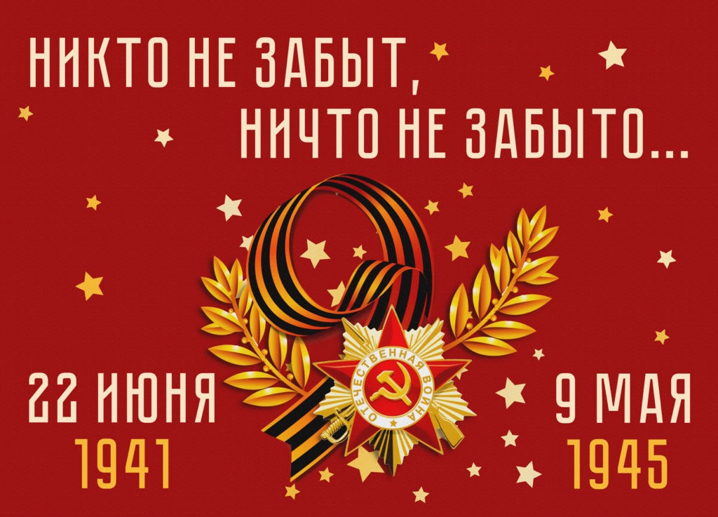 q_KApRIvTeY.jpg