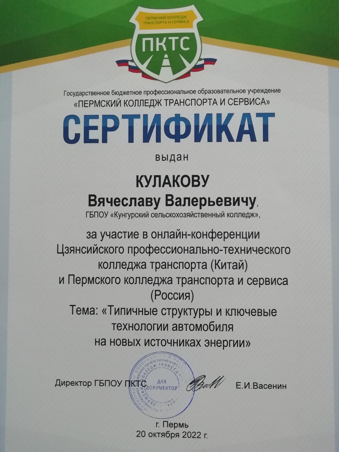 04.jpg