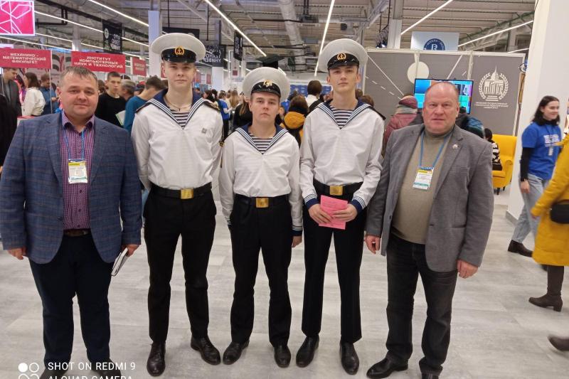 Участие в выставке «Образование и карьера»