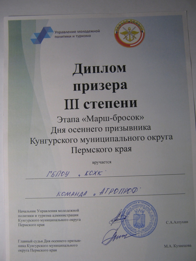IIRlB-uBCaM.jpg